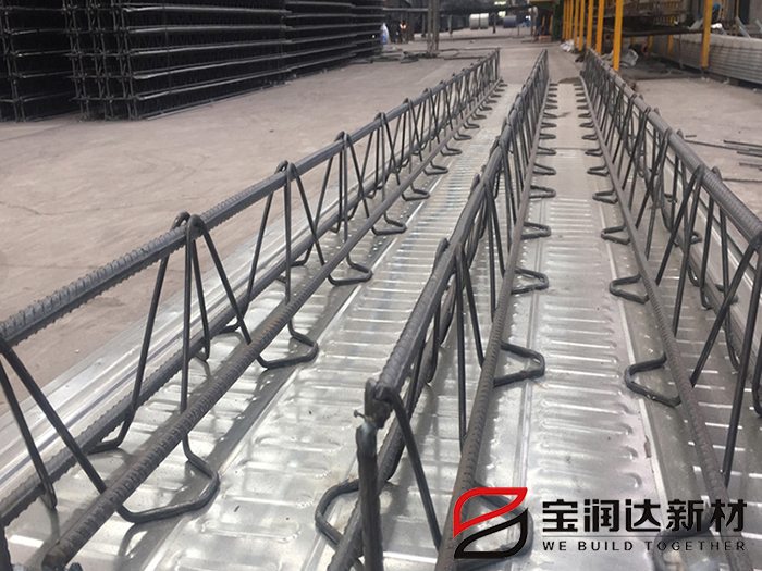 寶潤達鋼筋桁架樓承板生產廠家